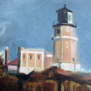 Split Rock detail